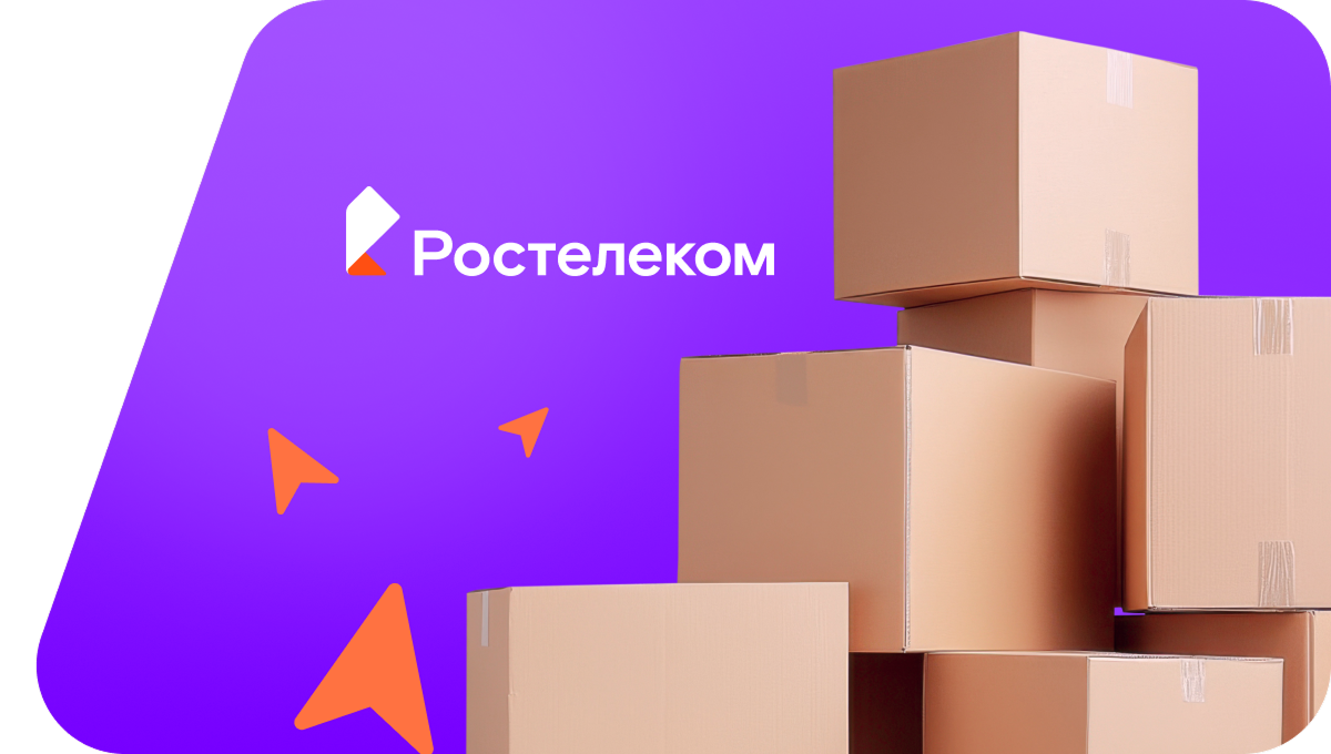 Переезд в новую квартирув&nbsp;деревня Вяхтелево (Ленинградская область)